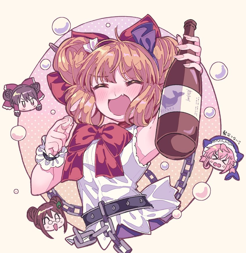 Futatsuiwa Mamizou (Touhou) Rule 34 Image