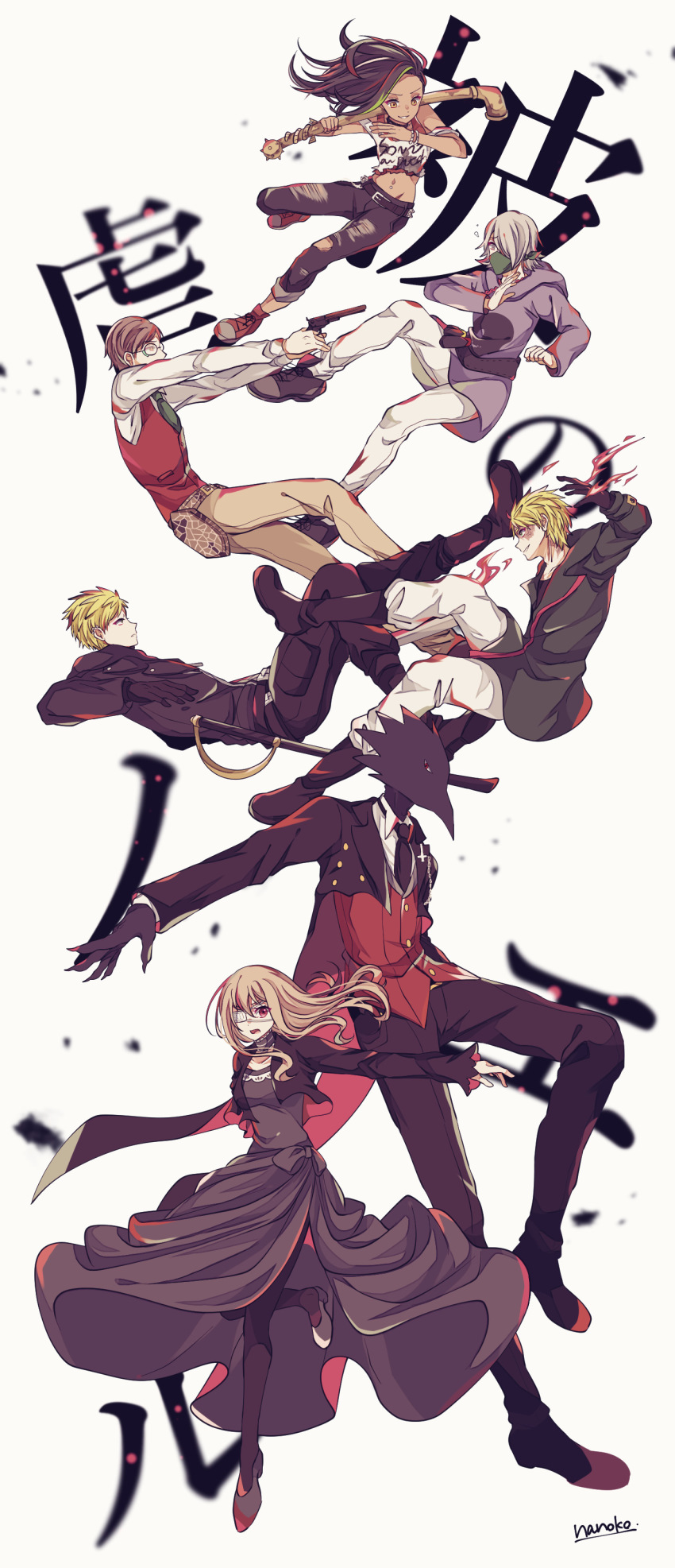Caron (Higyaku No Noel) Rule 34 Image