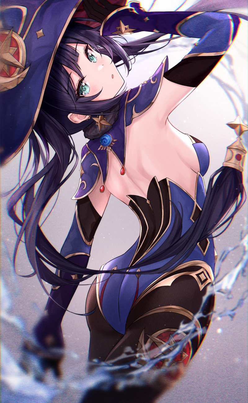 Mona (Genshin Impact) Rule 34 Image
