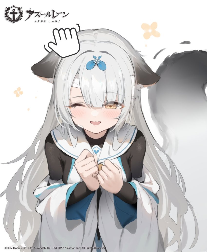 Miyuki (Azur Lane) Rule 34 Image