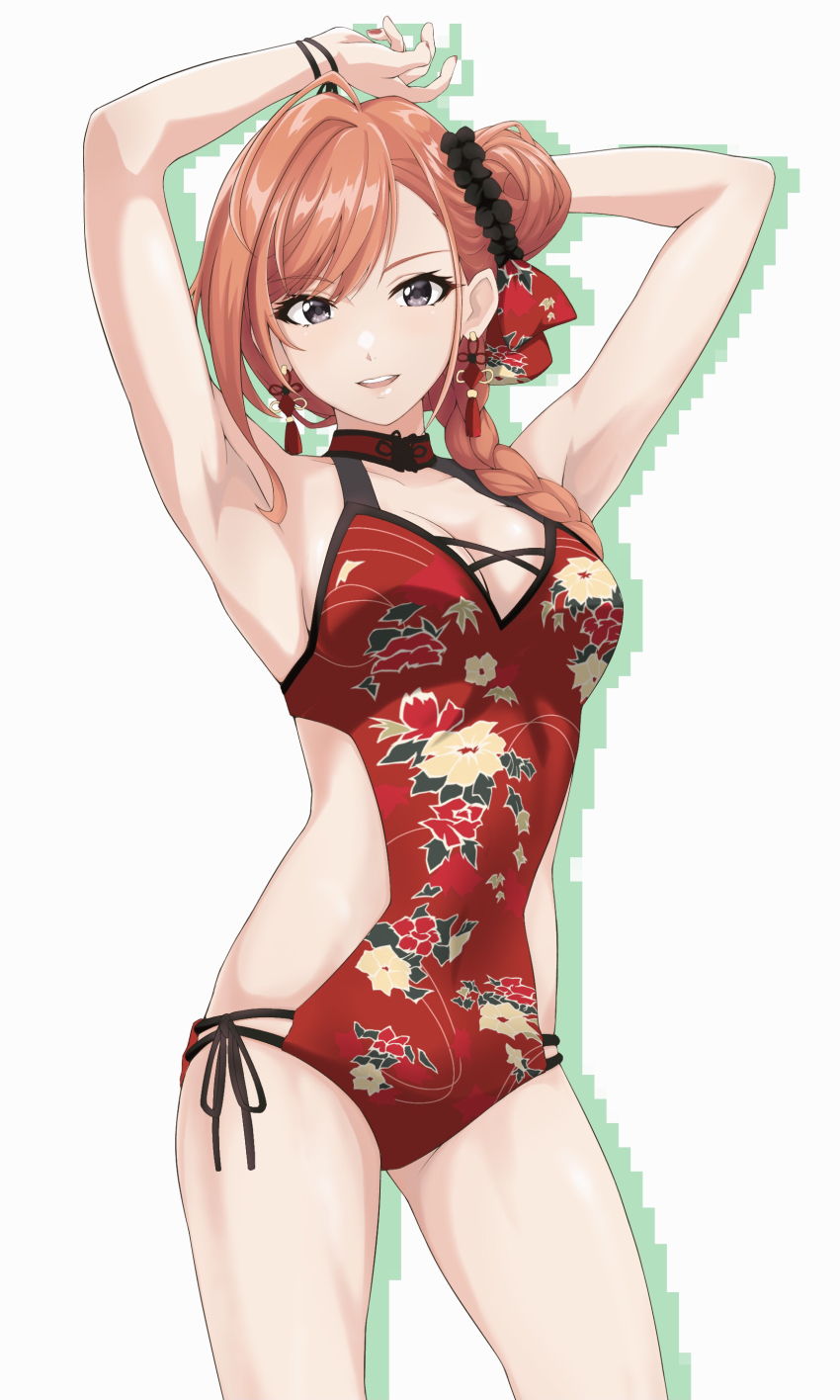 Arisugawa Natsuha (Idolmaster) Rule 34 Image