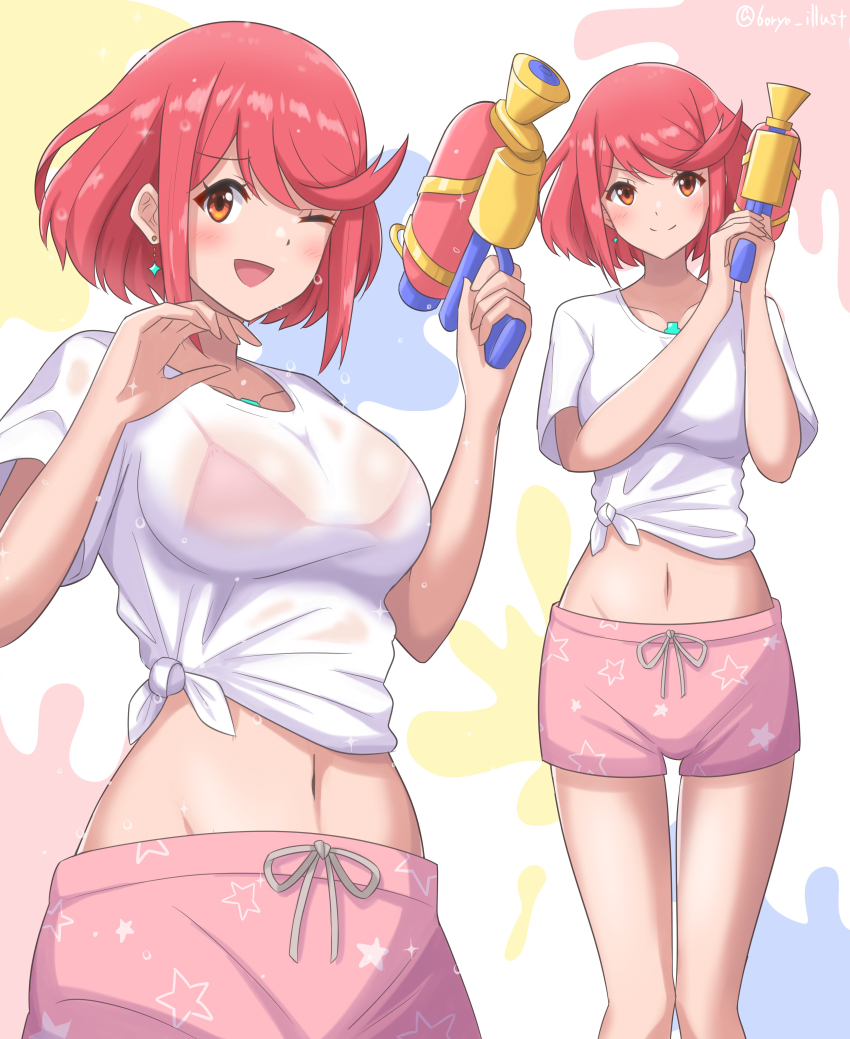 Pyra (Xenoblade) Rule 34 Image