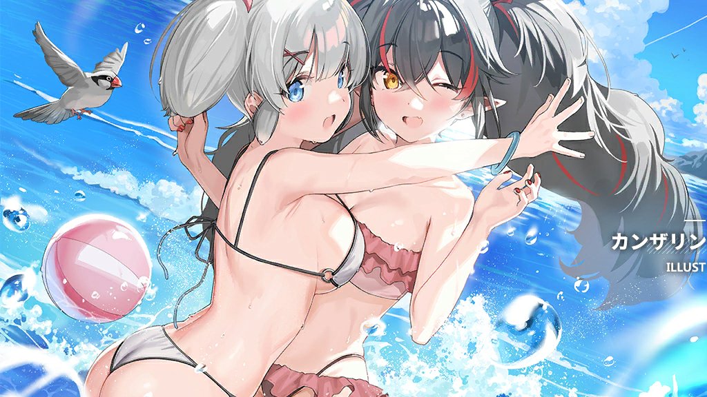 Azur Lane Rule 34 Image