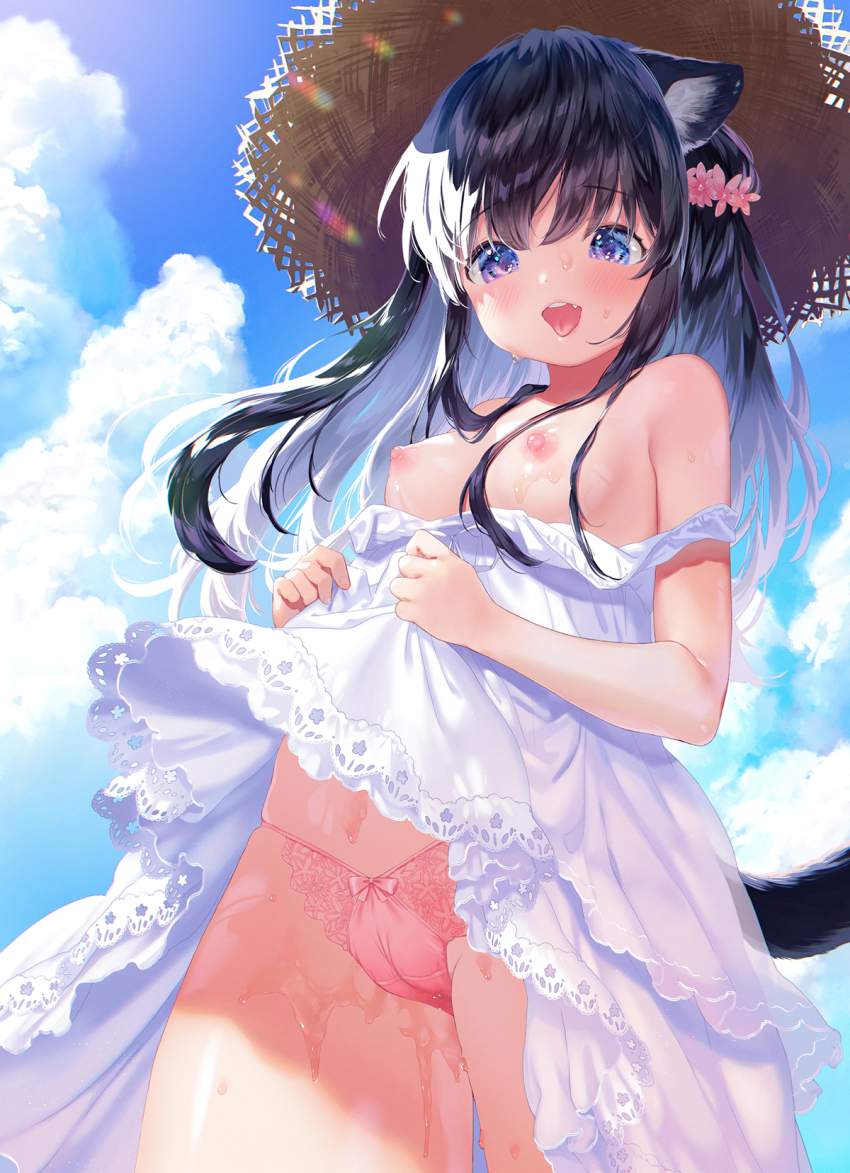 Original Rule 34 Image
