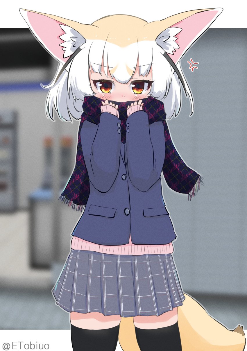 Fennec (Kemono Friends) Rule 34 Image