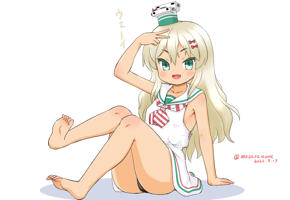 Kantai Collection Rule 34 Image
