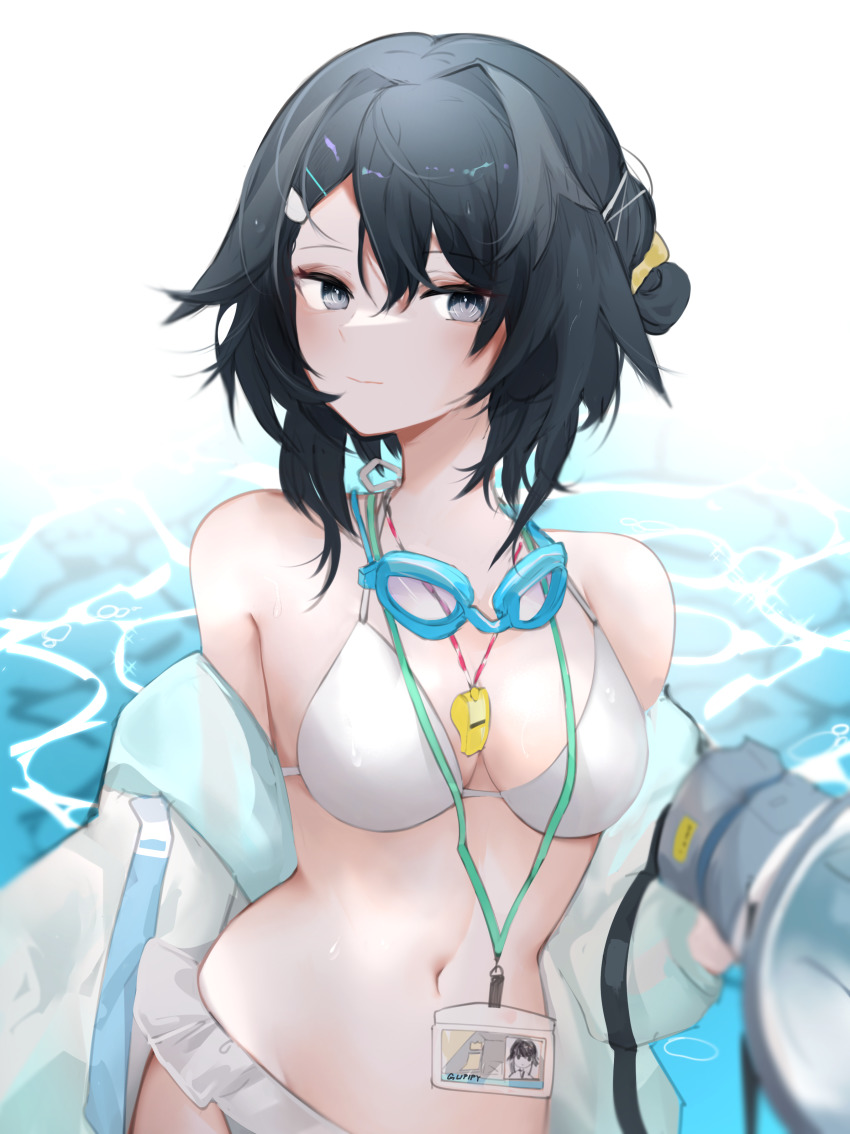 La Pluma (Arknights) Rule 34 Image