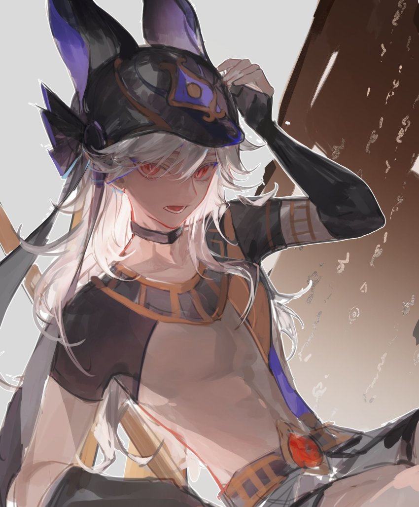 Cyno (Genshin Impact) Rule 34 Image