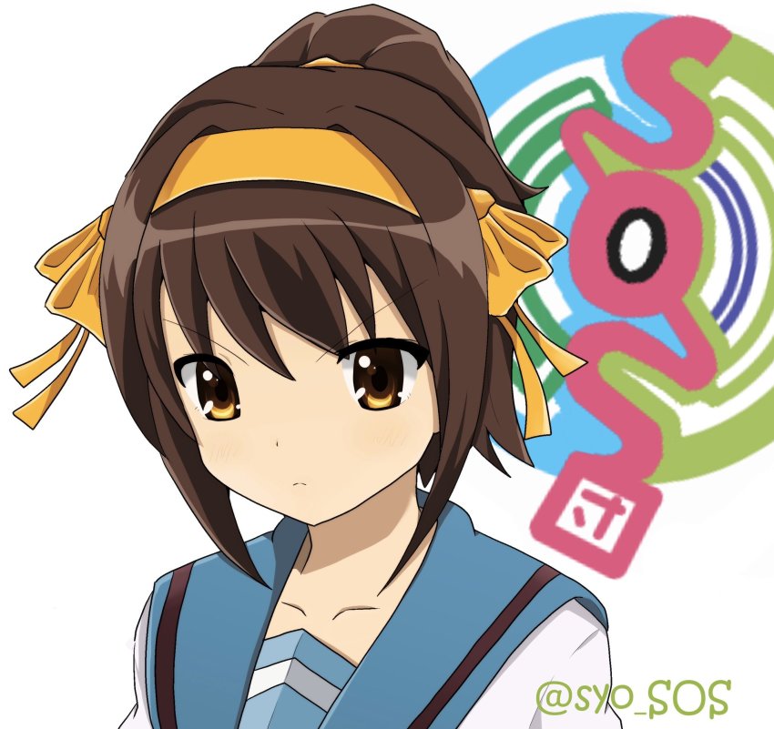 Suzumiya Haruhi (Suzumiya Haruhi No Yuuutsu) Rule 34 Image
