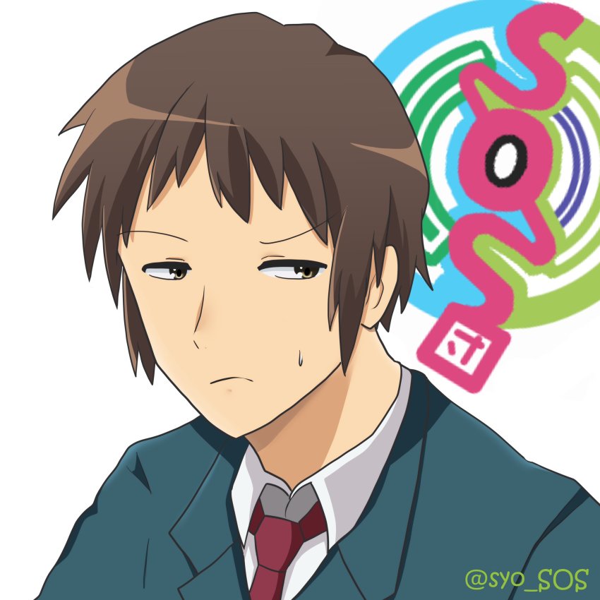 Kyon (Suzumiya Haruhi No Yuuutsu) Rule 34 Image