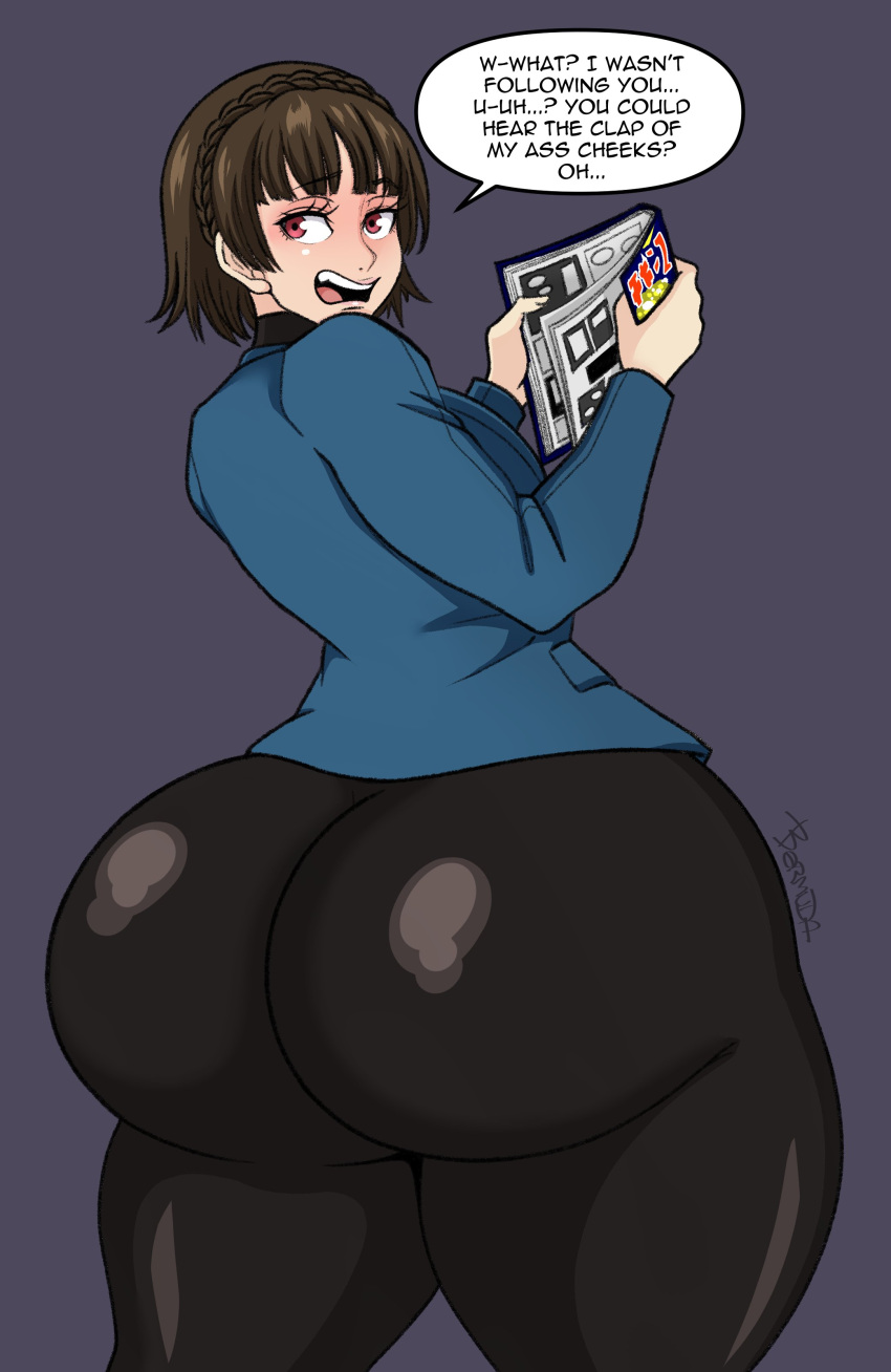 Makoto Niijima (Persona) Rule 34 Image