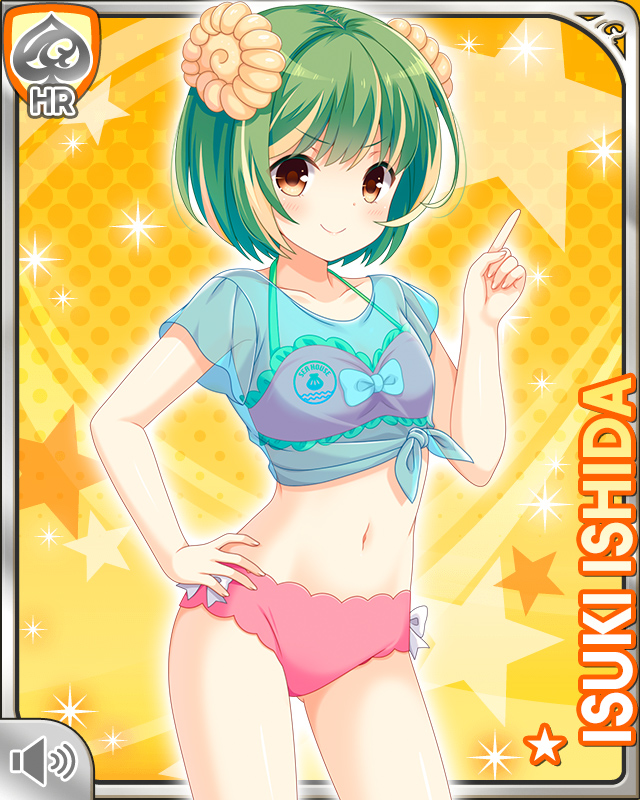 Girlfriend (Kari) Rule 34 Image
