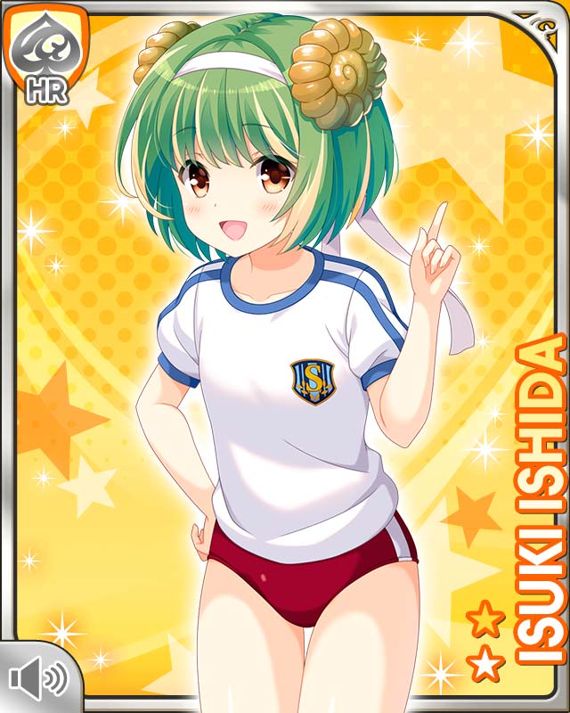 Girlfriend (Kari) Rule 34 Image