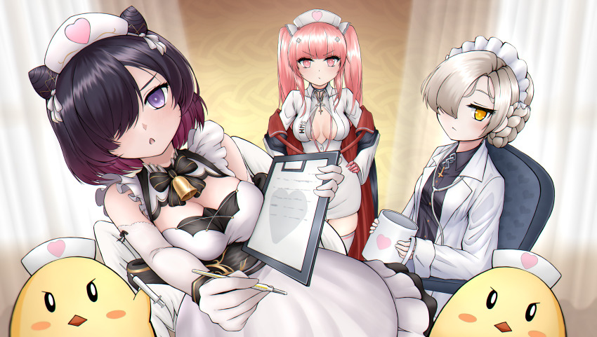 Jervis (Azur Lane) Rule 34 Image