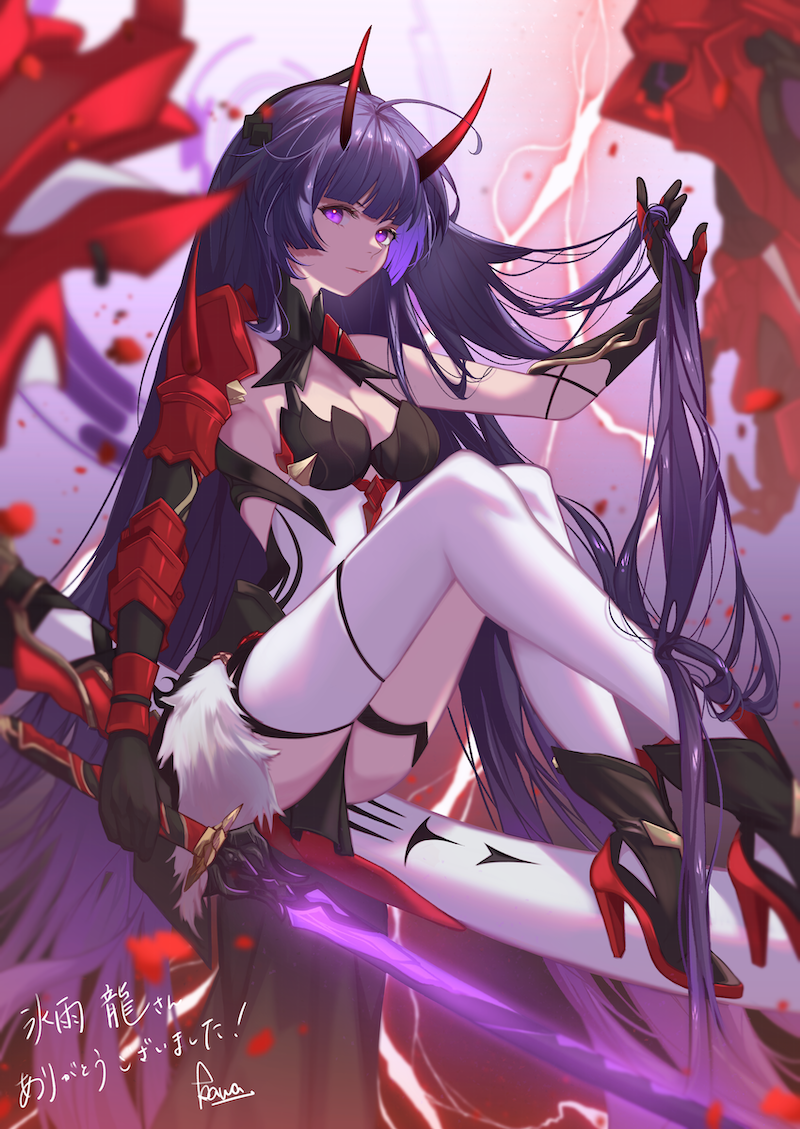 Raiden Mei (Honkai (Series)) Rule 34 Image
