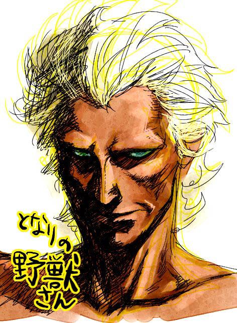 Yazan Gable (Gundam) Rule 34 Image