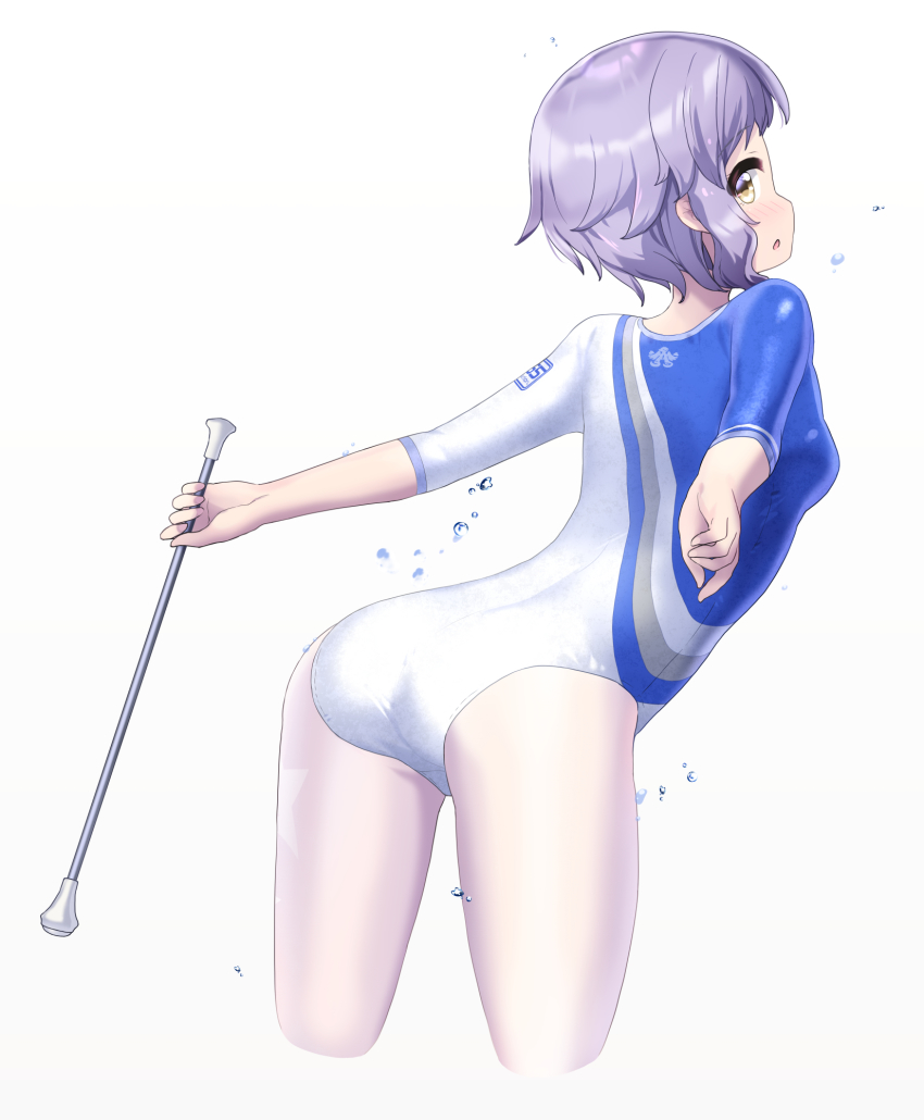 Makabe Mizuki (Idolmaster) Rule 34 Image
