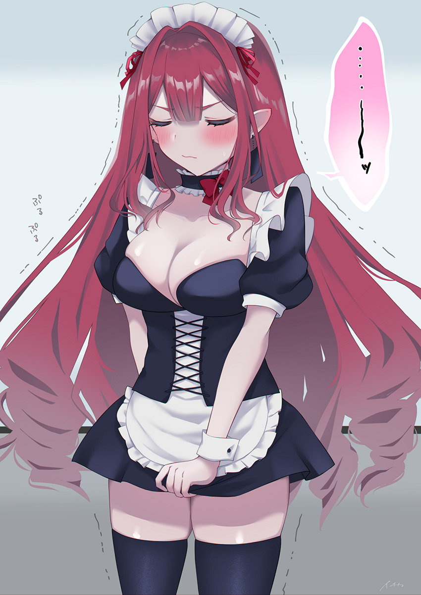 Baobhan Sith (Fate) Rule 34 Image