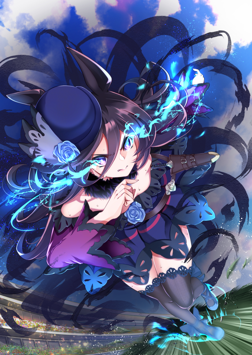 Rice Shower (Umamusume) Rule 34 Image
