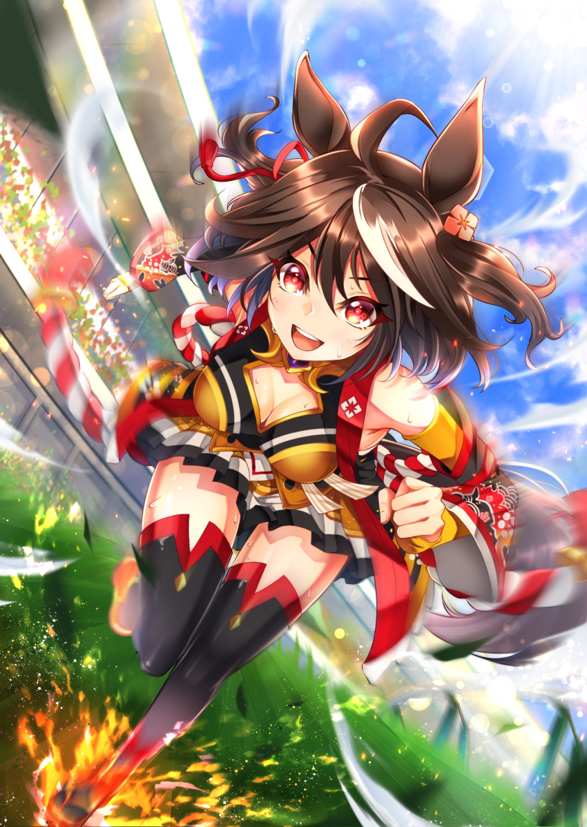 Kitasan Black (Umamusume) Rule 34 Image