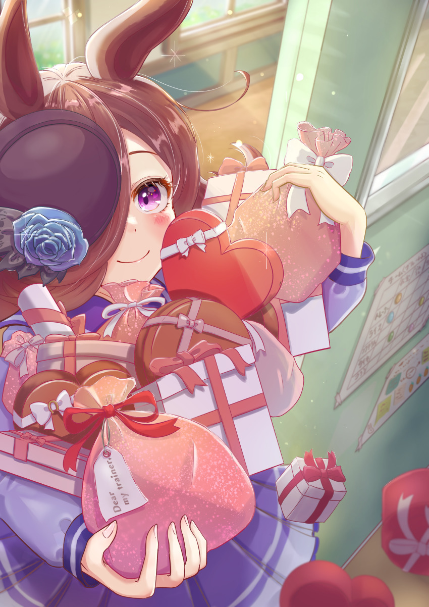 Rice Shower (Umamusume) Rule 34 Image