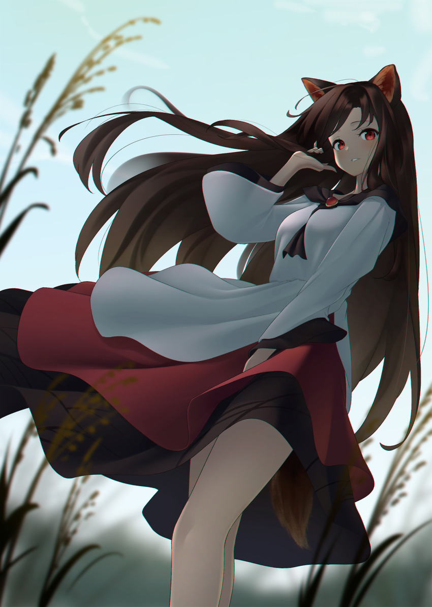 Imaizumi Kagerou (Touhou) Rule 34 Image