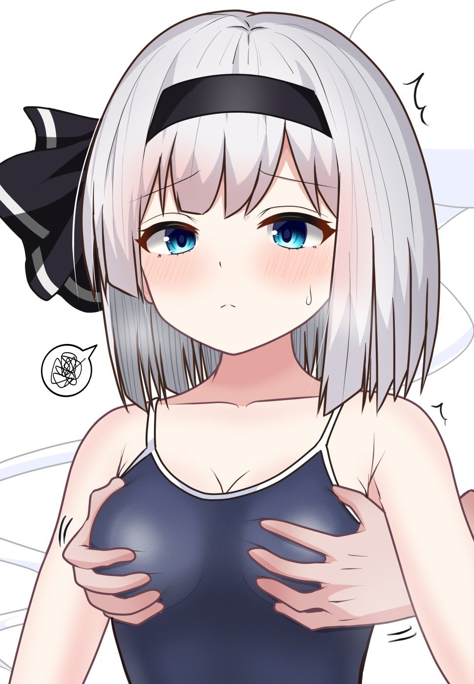 Konpaku Youmu (Touhou) Rule 34 Image
