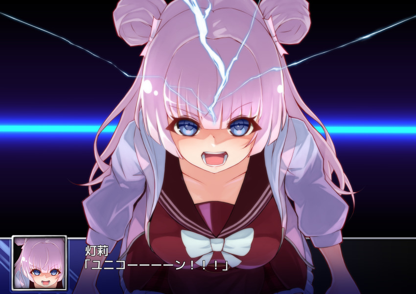 Assault Lily Rule 34 Image