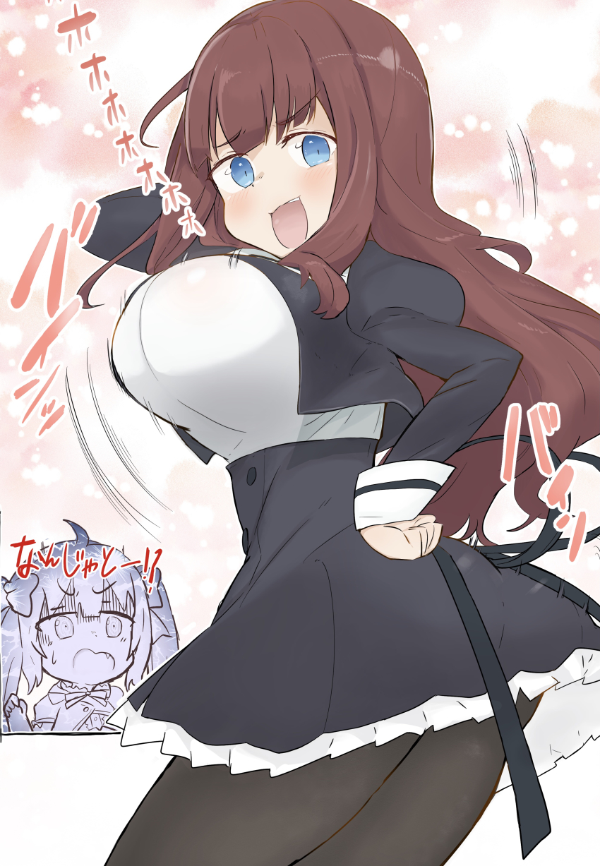 Kaede Johan Nouvel (Assault Lily) Rule 34 Image