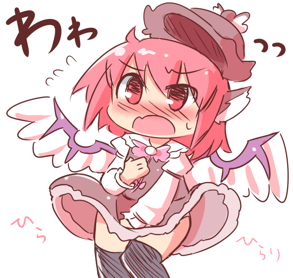 Mystia Lorelei (Touhou) Rule 34 Image