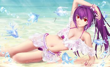 Fate (Series) Rule 34 Image