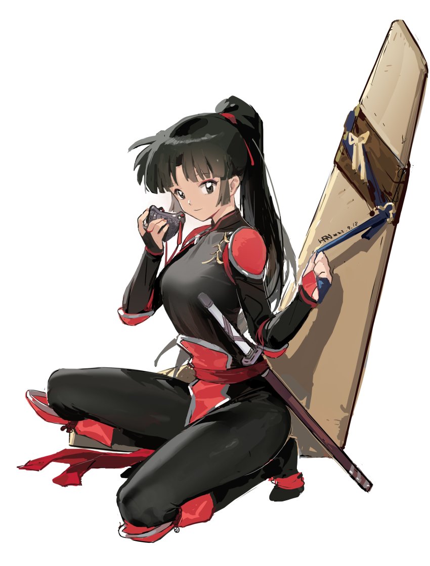 Inuyasha Rule 34 Image