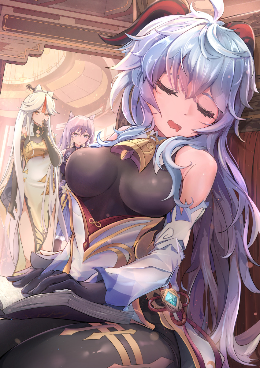 Ganyu (Genshin Impact) Rule 34 Image
