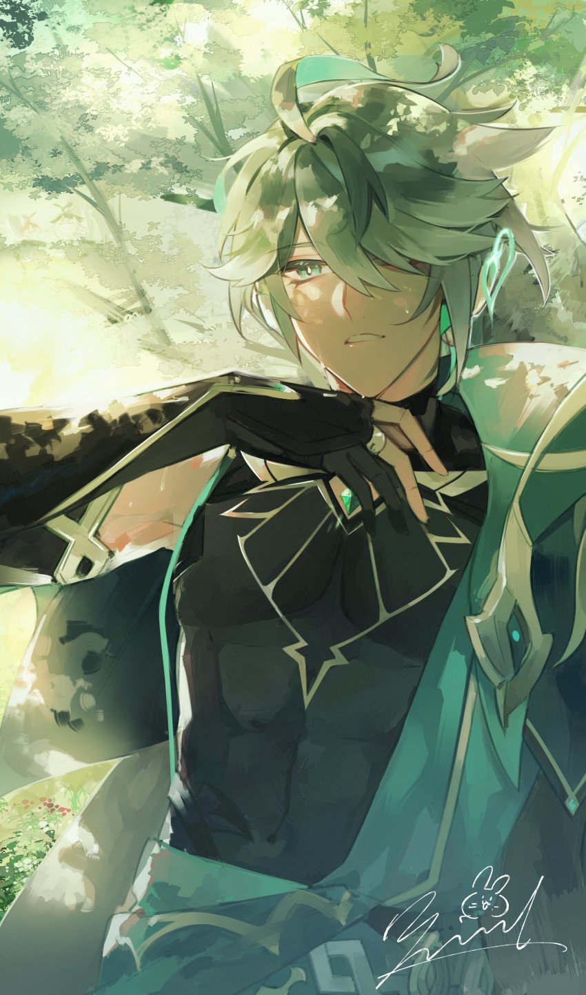 Alhaitham (Genshin Impact) Rule 34 Image