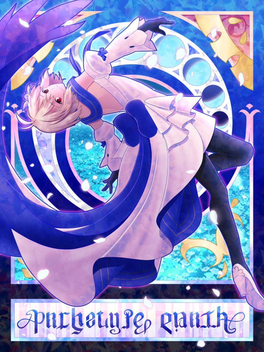 Archetype Earth (Fate/Grand Order) Rule 34 Image