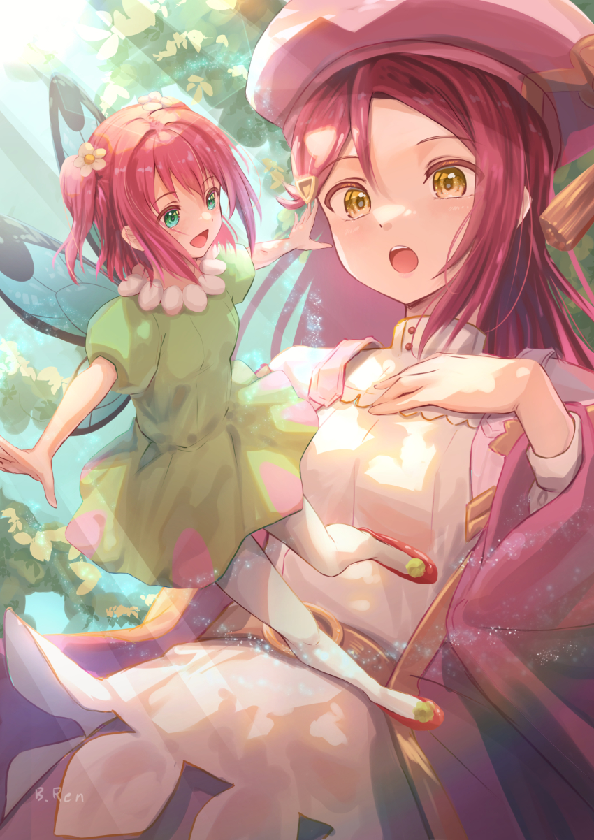 Kurosawa Ruby (Genjitsu No Yohane) Rule 34 Image
