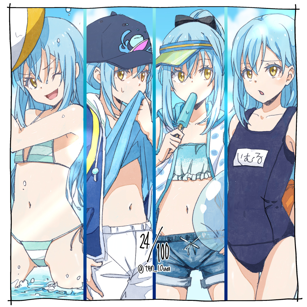 Rimuru Tempest (Tensei Shitara Slime Datta Ken) Rule 34 Image