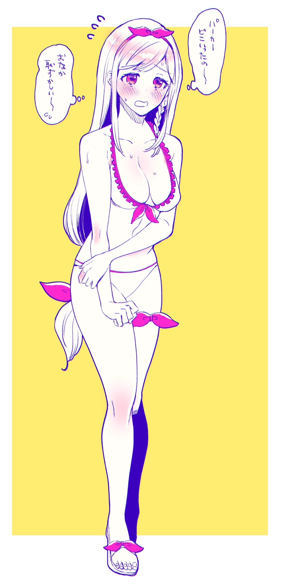 Clarissa Snowflake (Sakura Taisen) Rule 34 Image