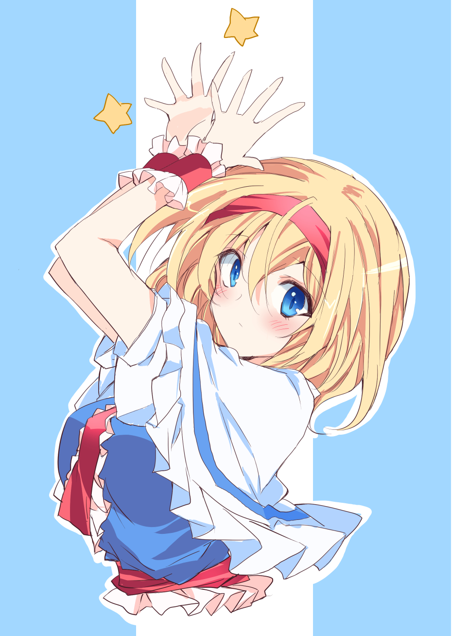 Alice Margatroid (Touhou) Rule 34 Image