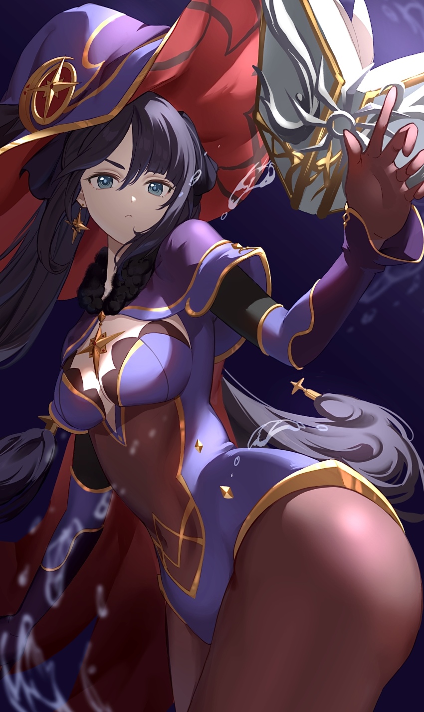 Mona (Genshin Impact) Rule 34 Image