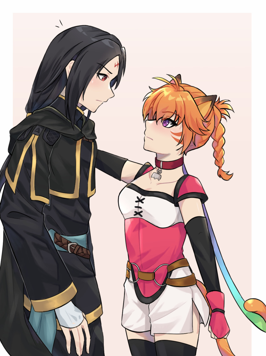 Lyre (Fire Emblem) Rule 34 Image