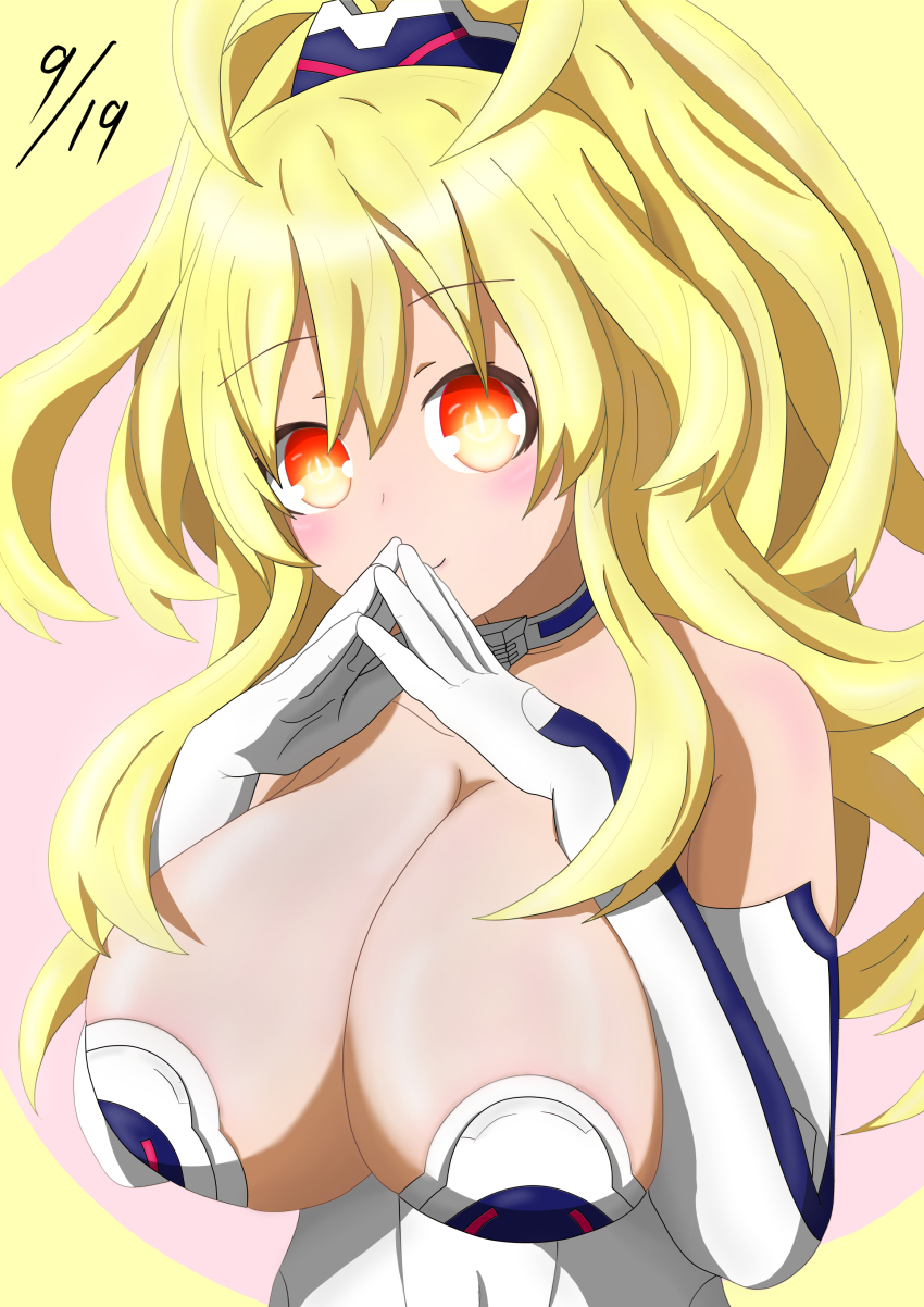 Yellow Heart (Neptunia) Rule 34 Image