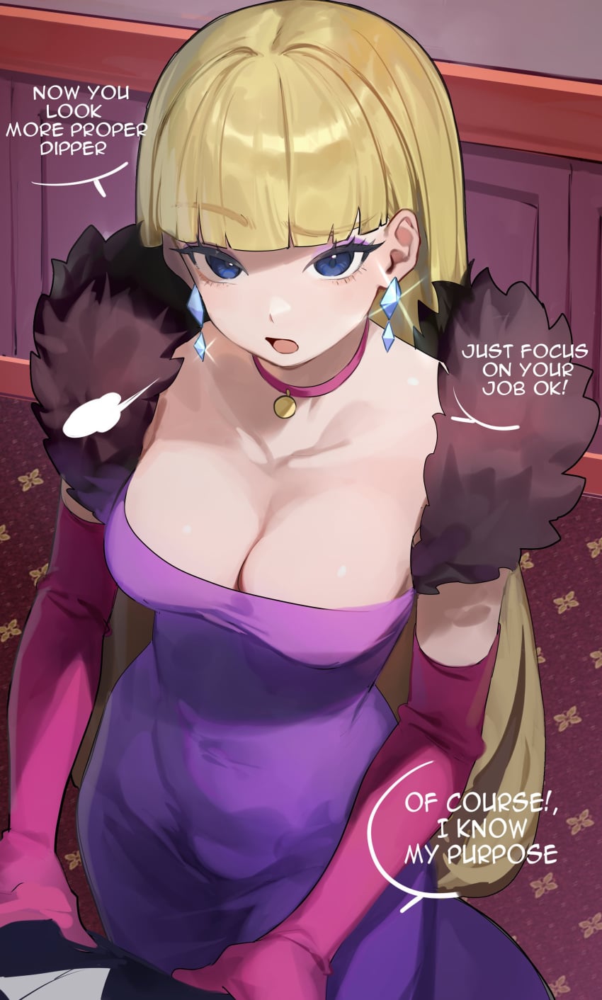 Nia (Nia4294) Rule 34 Image