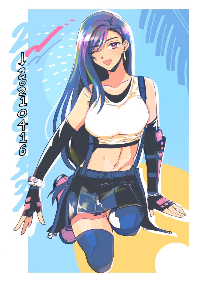 Tifa Lockhart (Final Fantasy) Rule 34 Image