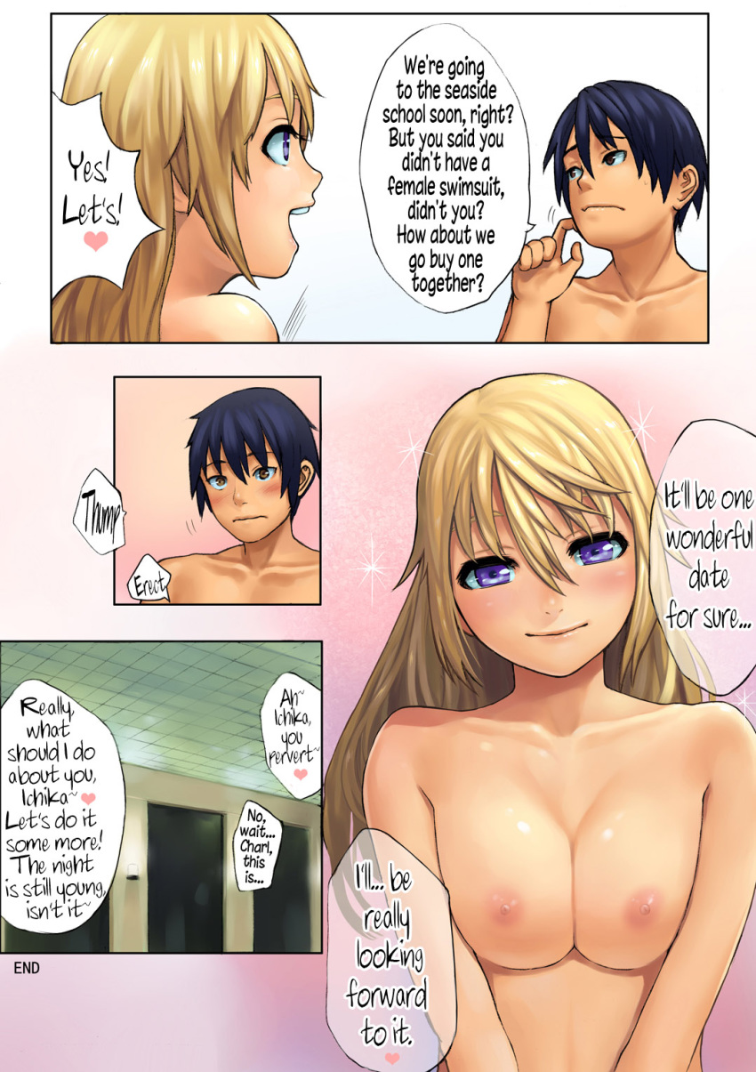 Charlotte Dunois (Infinite Stratos) Rule 34 Image