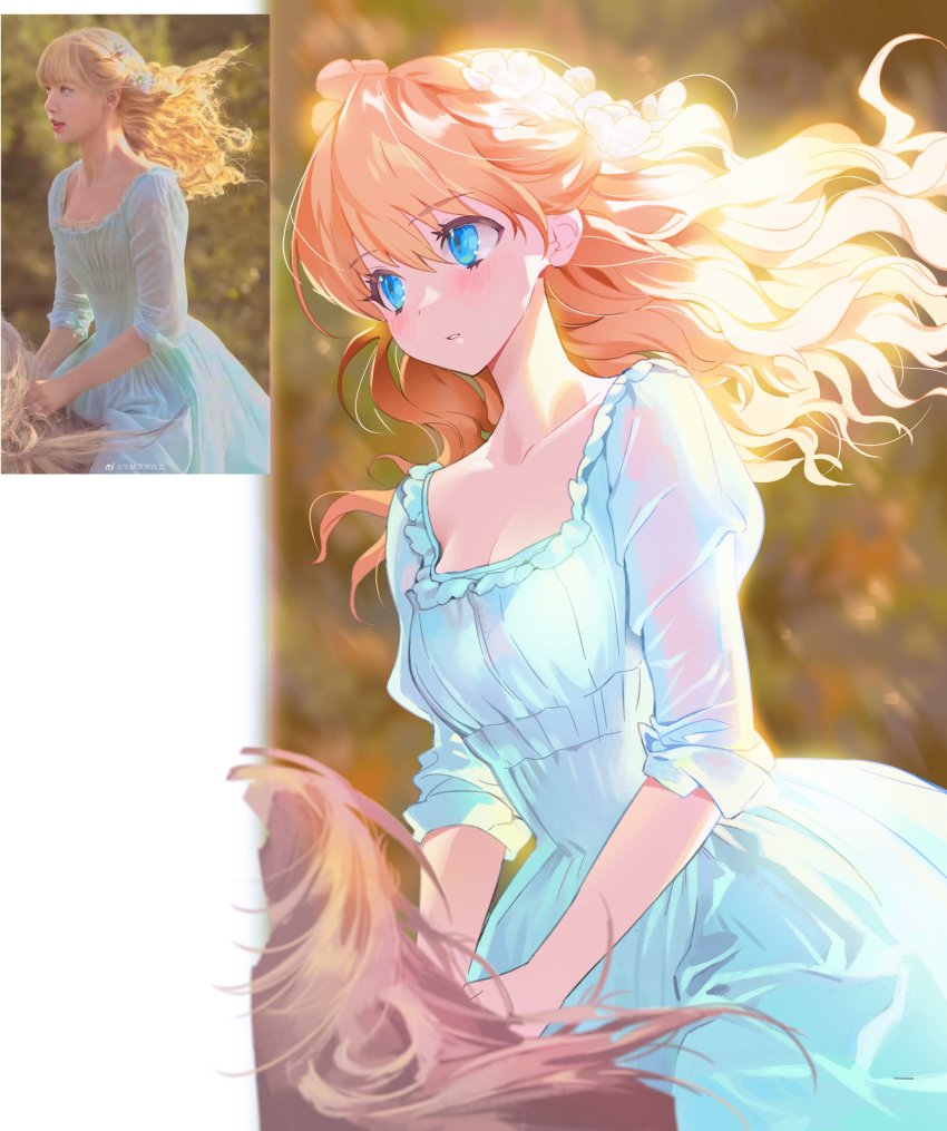 Blonde Hair Rule 34 Image