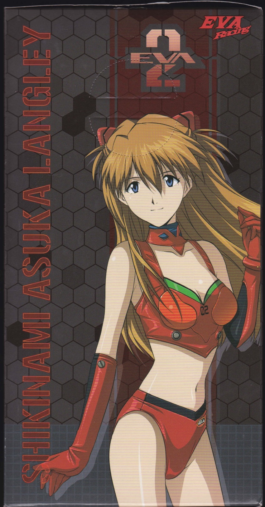 Souryuu Asuka Langley (Evangelion: 2.0 You Can (Not) Advance) Rule 34 Image