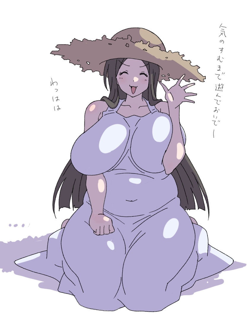 Absurdres Rule 34 Image
