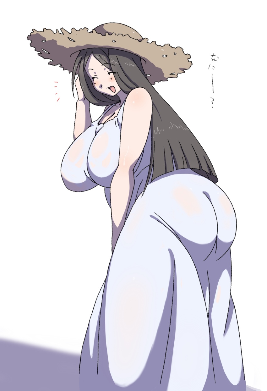 Absurdres Rule 34 Image