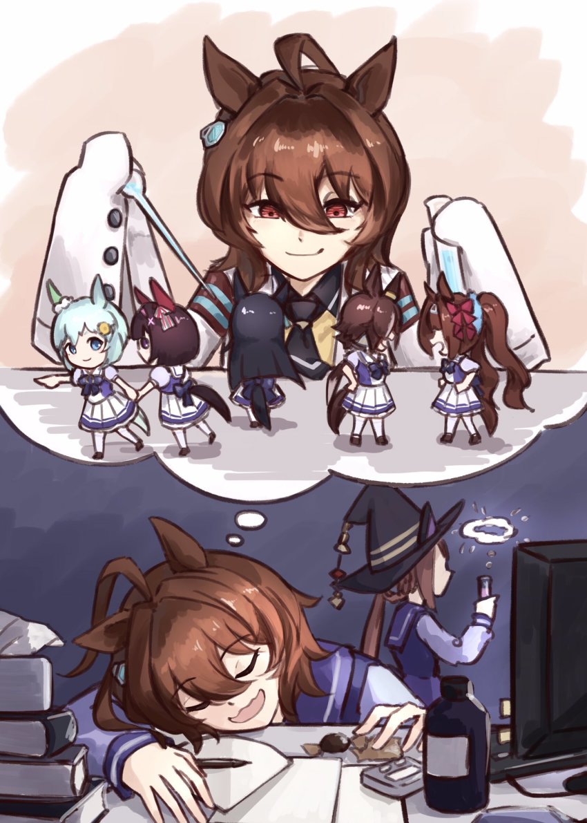 Agnes Tachyon (Tach-Nology) (Umamusume) Rule 34 Image